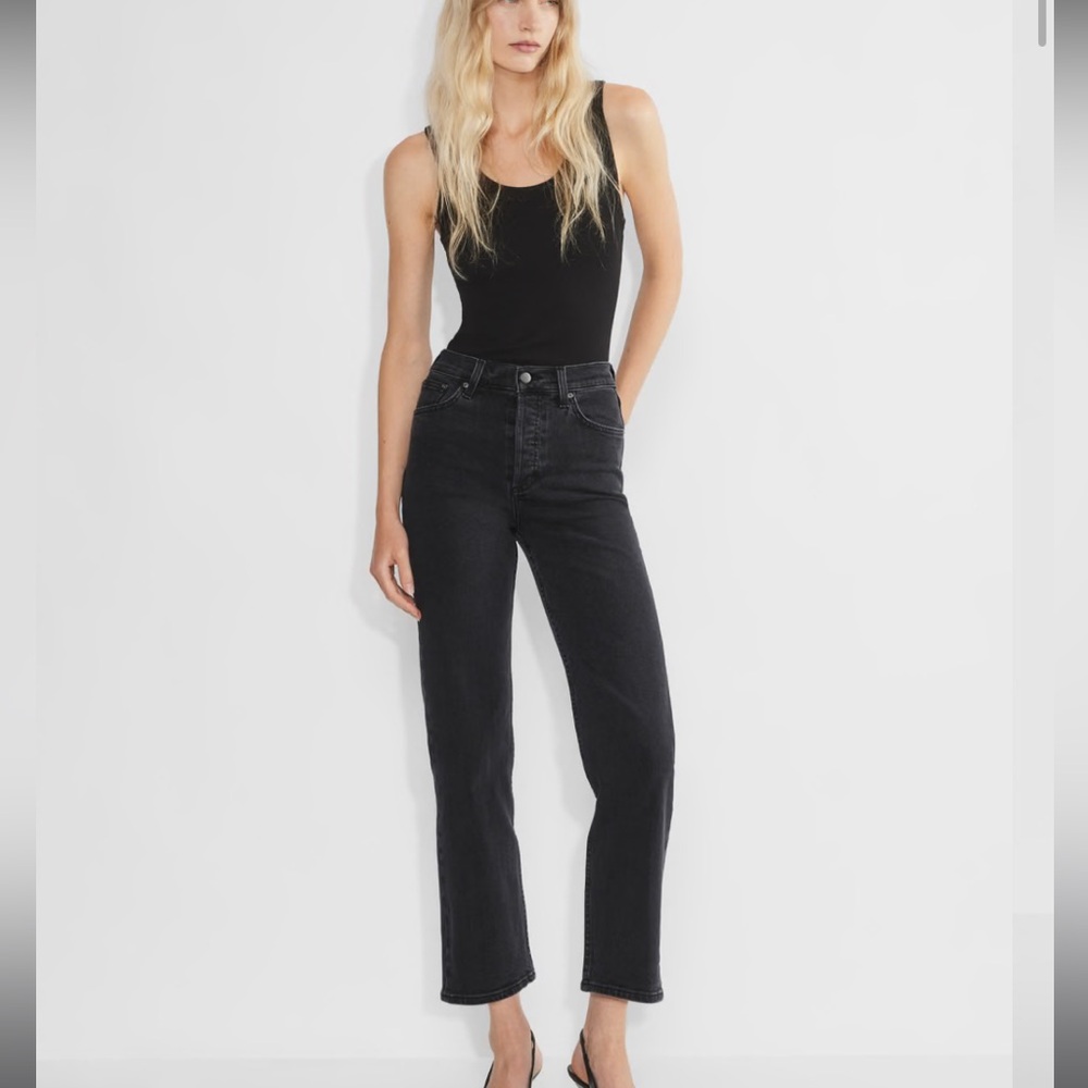 Denim Forum The Arlo High-Rise straight jeans in Eyeliner.